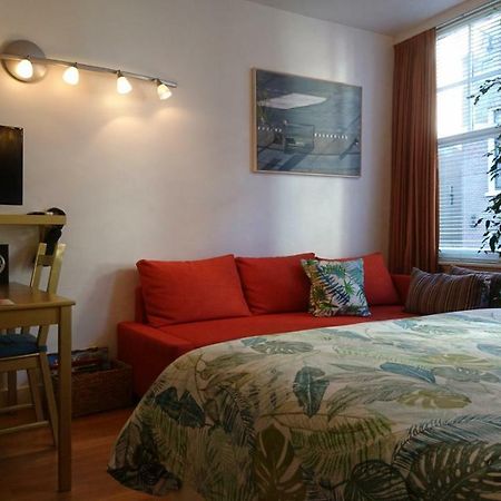 Huis Roomolen Amsterdam Dış mekan fotoğraf