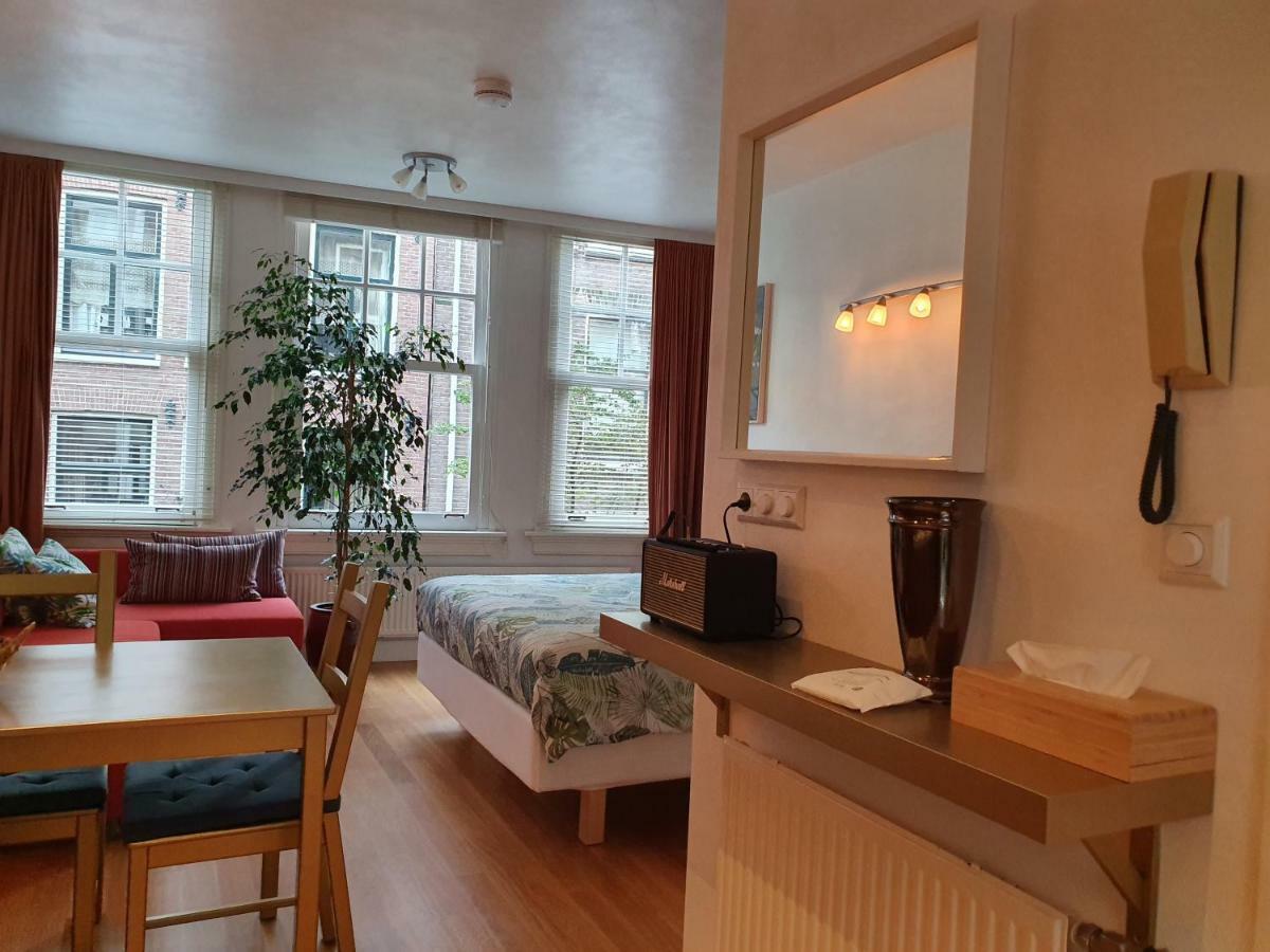 Huis Roomolen Amsterdam Dış mekan fotoğraf
