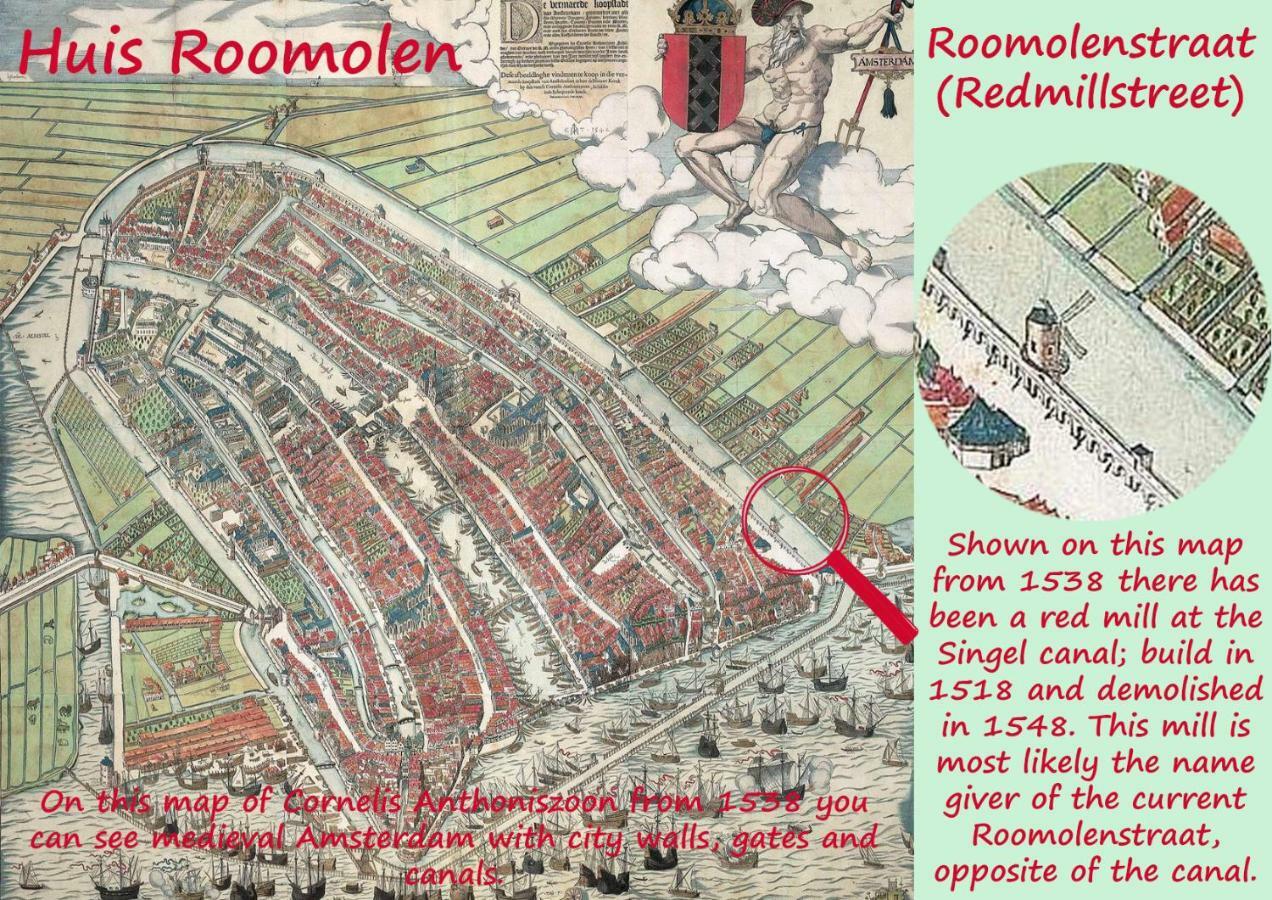 Huis Roomolen Amsterdam Dış mekan fotoğraf